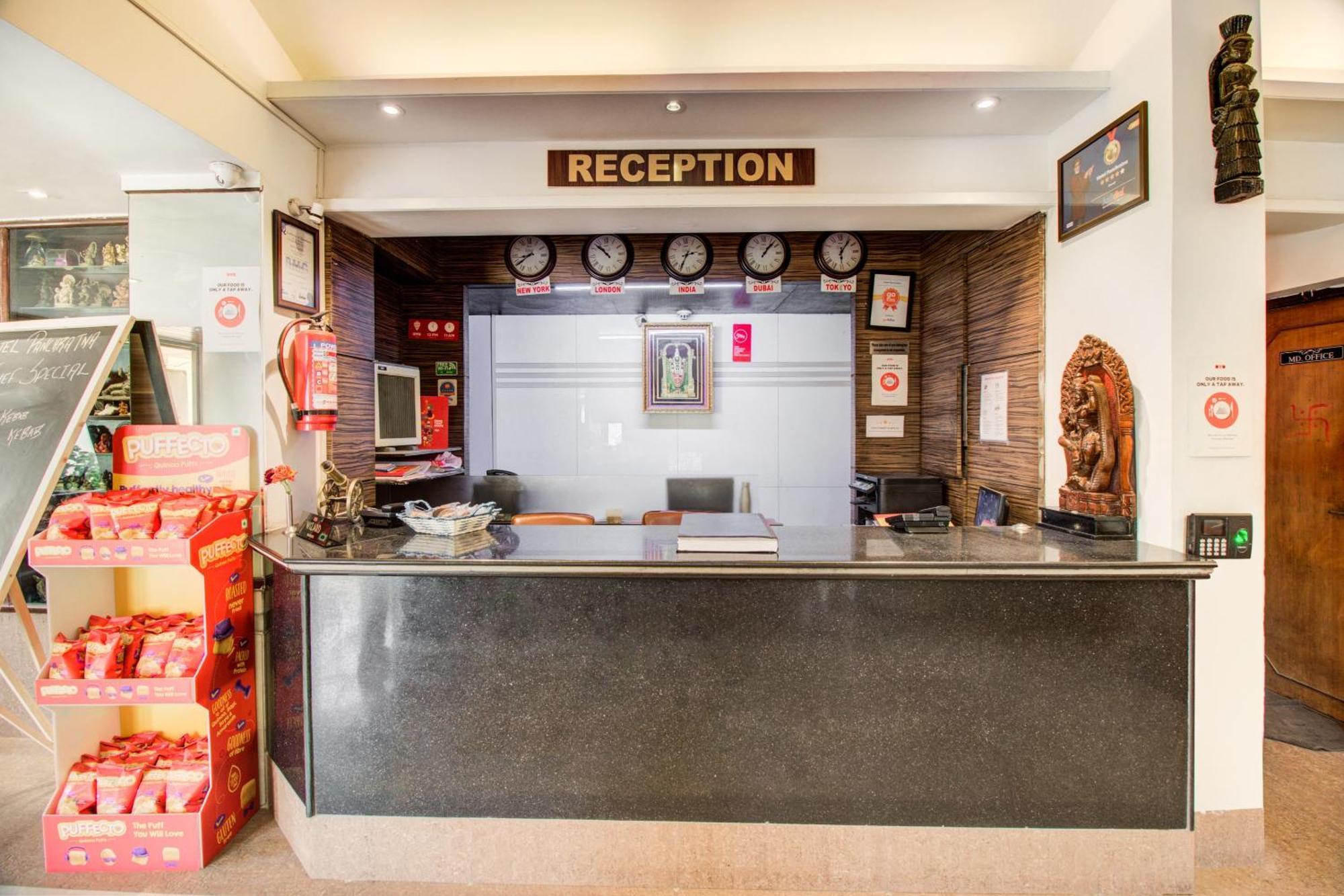 Super Collection O Panchratna Hotel Panvel Eksteriør billede